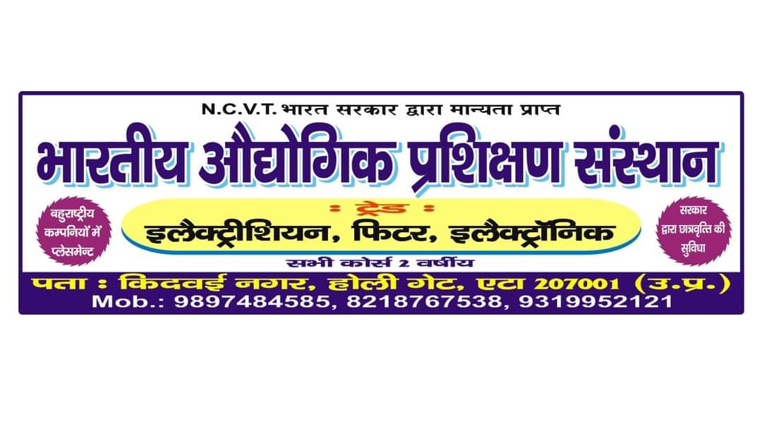 Slide 1
